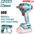 Llave de impacto inalámbrico 20V - comprar online