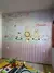 Papel de Parede Infantil Personalizado Arco Íris e Animais Babys - Papeis Decor