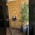 Revestimento Ripado Painel Placa Decorativa MDF 45x11,50cm