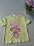 Camiseta Sky GAP - comprar online