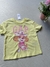 Camiseta Sky GAP - loja online