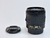 AF-P Nikkor 18-55mm f/3.5-5.6G VR DX