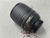 NIKKOR 18-105MM F/3.5-4.5G ED AFS VR DX