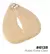 Extension Tape In Adhesiva Lacia/Ondulada 55cm (Cabello Natural) - Todo Pelo