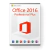 Microsoft Office 2016 ProPlus|1Pc|Permanente - comprar online