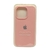 Fundas Silicone Lisas iPhone 14 pro en internet