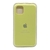 Fundas Silicone Lisas iPhone 11 - tienda online