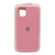 Fundas Silicone Lisas iPhone 11 en internet