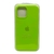 Fundas Silicone Lisas iPhone 12 Pro Max - comprar online