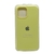 Fundas Silicone Lisas iPhone 12 Pro Max
