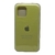 Fundas Silicone Lisas iPhone 12/12 pro - El rinconcito de M & M
