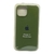 Fundas Silicone Lisas iPhone 14 en internet