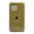 Fundas Silicone Lisas iPhone 15 pro max - comprar online