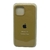Fundas Silicone Lisas iPhone 15 en internet