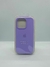 Fundas Silicone Lisas iPhone 16 pro - comprar online