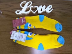Meia - Divertidamente - Alegria (calçanhar e ponta do pé azul) - comprar online