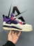 JORDAN NIKE G5