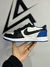 NIKE AIR FORCE - comprar online