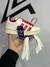 ADIDAS CAMPUS - comprar online