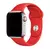 Pulseira Silicone Basica Vermelha