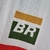 Camisa Retrô - Flamengo II 1995 - loja online