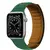 Pulseira de silicone para apple watch band - loja online