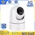 Câmera Monitor de Bebê - loja online