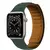 Pulseira de silicone para apple watch band - loja online