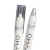Lápis Stick Prata Brilhante de Longa Duração - MYHO Dorama