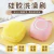 Esponja Silicone Massageadora Escova Banho Lava - loja online