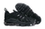 VaporMax Plus Triple Black - comprar online