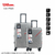 Set de Valijas x 2 WILSON Cod 1762G - comprar online