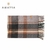 Pashmina AMAYRA Cod T4015 en internet