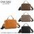 Morral ONA SAEZ Cod OS-569 - comprar online