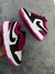 Tênis Nike Dunk