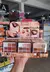 PALETA DE SOMBRAS SARAH“ S BEAUTY