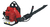 Sopladora Tipo Mochila Fema 1,6 Kw Naftera 41 Cc 255 Km / H