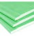 Placa Yeso Antihumedad Novoplack Rh 12,5mm 1,2mts X 2,4 Mts