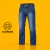 Pantalón de Jean Elastizado Diadora - comprar online