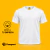 Remera Pampero 100% Algodón