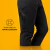 Pantalon Cargo Stretch Pampero - comprar online