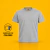 Remera Pampero 100% Algodón en internet