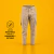 Pantalón Cargo Antidesgarro Pampero