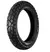 Pneu Traseiro 110/90-17 60P TT Dual Sport Levorin - comprar online