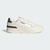 TENIS ADIDAS ASPYRE BRANCO JI2124 - comprar online