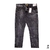 Calça Jeans Jogador - comprar online