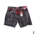 Bermuda Jeans Jogador - comprar online