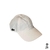 Boné Lacoste Sport 2024 - comprar online
