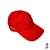Boné Lacoste Sport vermelho - comprar online