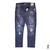 Calça Jeans Jogador - comprar online